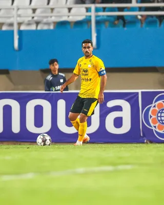 سپاهان