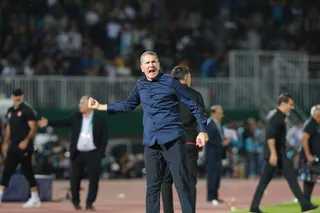 استقلال