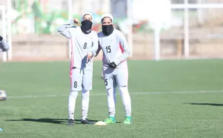 ۲۰ سال