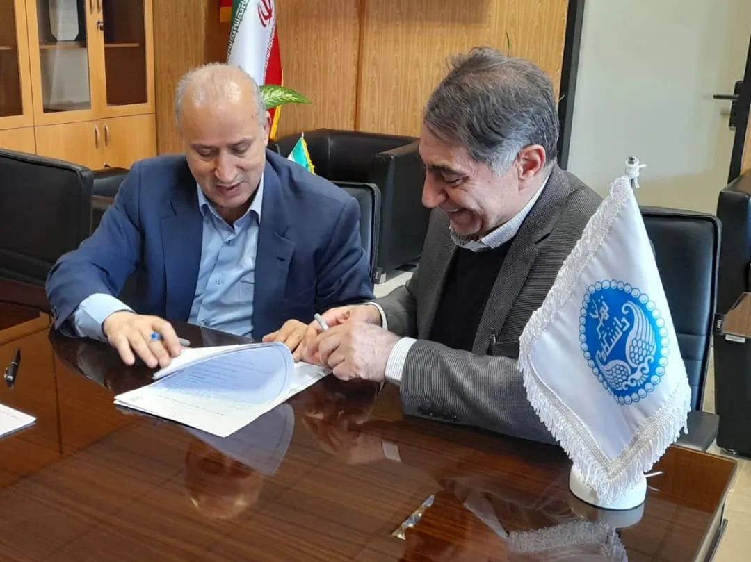 امضای تفاهم نامه فدراسیون فوتبال با دانشکده تربیت بدنی دانشگاه تهران