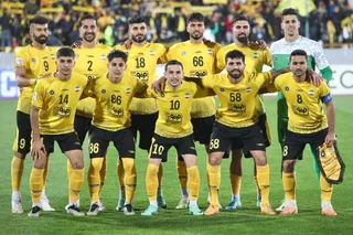 سپاهان