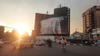 فدراسیون