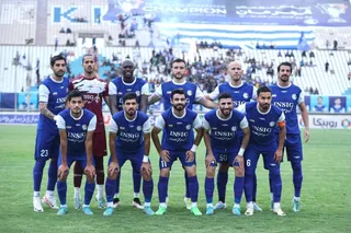 استقلال