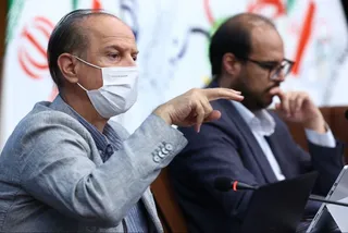امید