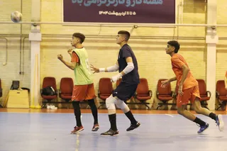 فوتسال