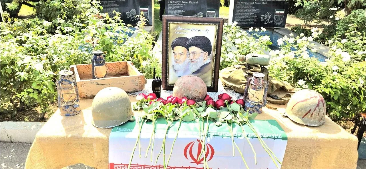 امام و شهدا