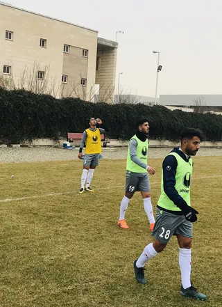 اميد