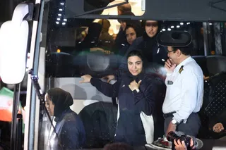 بانوان