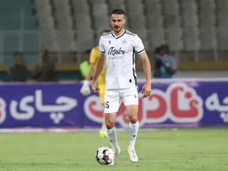اراک