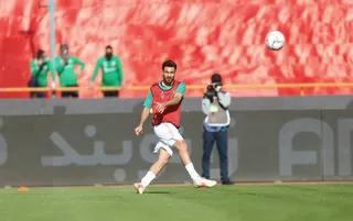 گرم کردن
