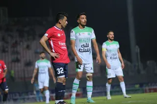 الومینیوم