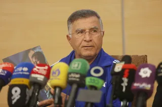 فدراسیون