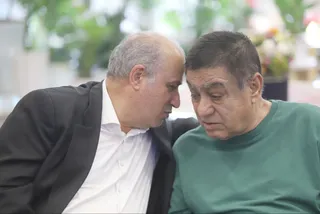 فدراسیون