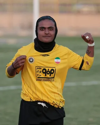 سپاهان