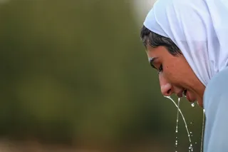 بانوان 2