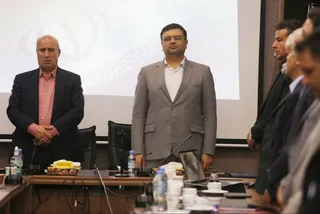 فوتسال