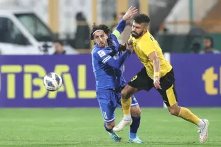 سپاهان
