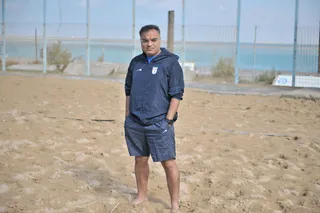 پایانی