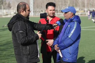 فدراسیون