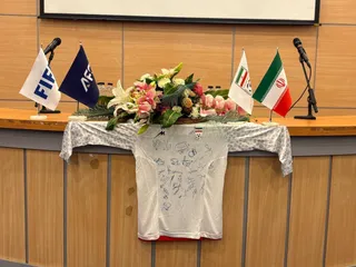 دختران
