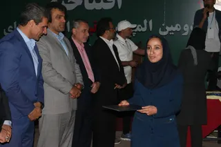 پایان المپیاد