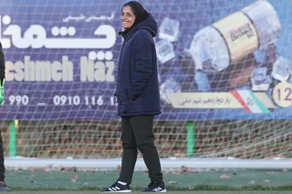 با