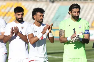 تیم ملی
