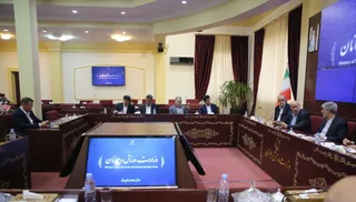 فدراسیون