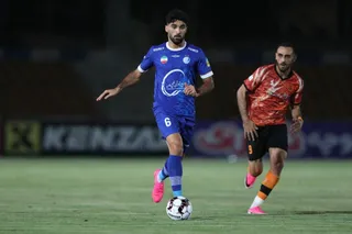 استقلال