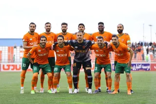 مس رفسنجان