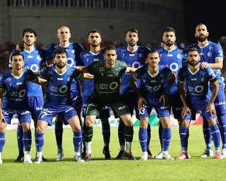 استقلال