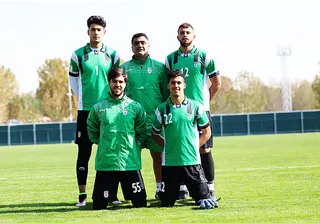اميد