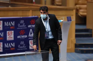مجمع 2