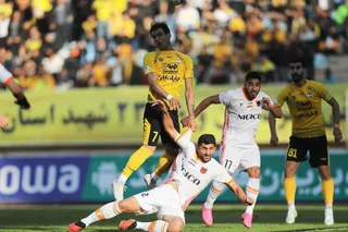 سپاهان