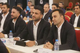 فدراسیون