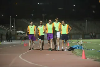 فدراسیون