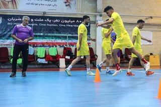 تمرین