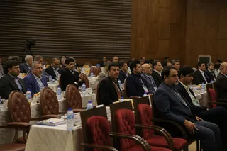 مجمع 2