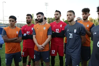 امید
