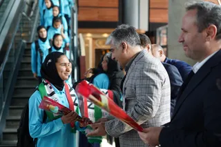 بانوان