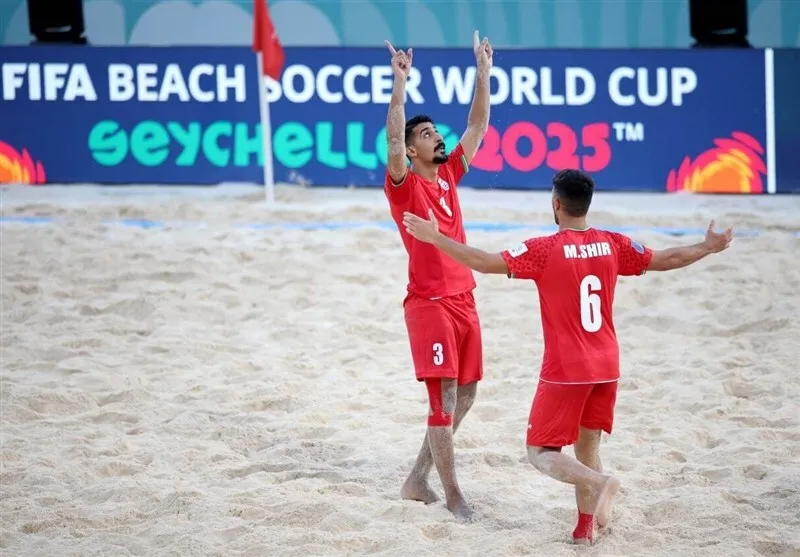 ایران 5 - 7 پرتغال