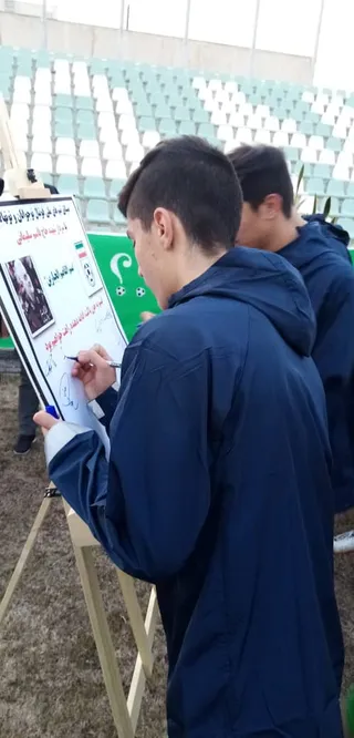 تجدید میثاق