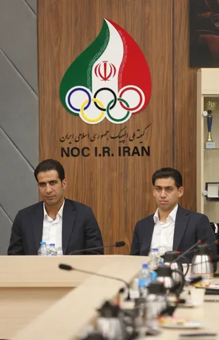 فدراسیون