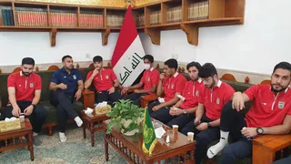 حرم