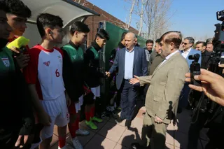 فدراسیون