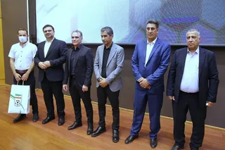 داوران