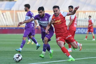 پرسپولیس