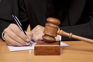 اعلام آرای لیگ برتر