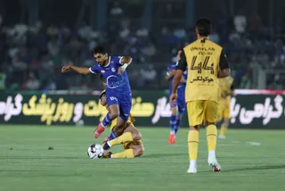 استقلال 