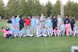 بانوان